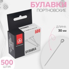 Portnovskiy pins, 30 mm, 500 pcs, silver color