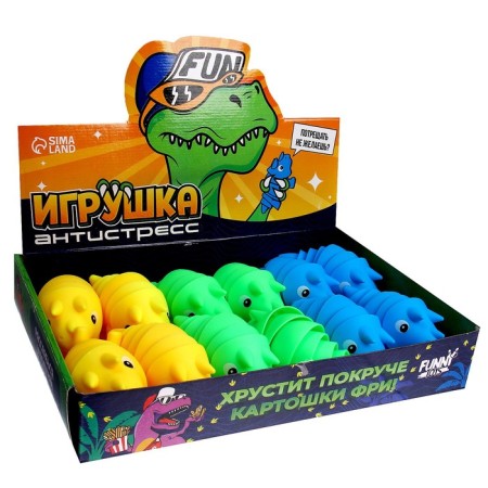 Antistress toy "Dinosaurus", in showbox-4