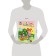 I am engaged in mathematics: for children 6-7 years old. Part 1. Sorokina T.V.