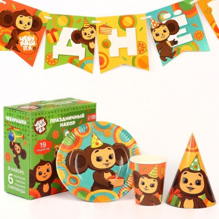 A set of paper utensils, on 6 people "Happy Birthday", Cheburashka-1