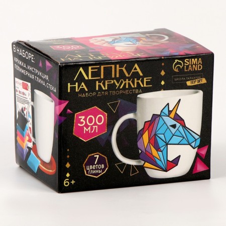 Set for decor mug polymer clay. Modeling on the circle "polygonal unicorn"-7