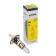 Car lamp Narva Standard, H1, 12 V, 55 W