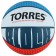 Basketball ball Torres Block, B00077, rubber, glued, 8 panels, p. 7