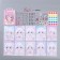 Stickers for creativity "The most beautiful" lilac set 17 sheets 21x16 cm