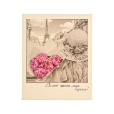 Mini-postcard 