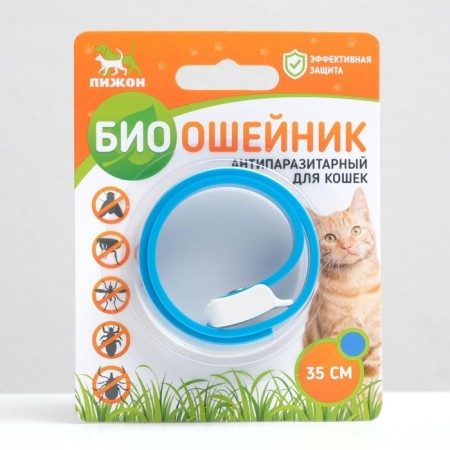 Bio -eshoshens from parasites "Piggon" for cats from fleas and ticks, blue, 35 cm