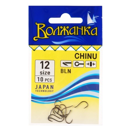 Hooks "Volzhanka" Chinu No. 12, 10 pcs