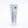 Cream Fitol-9 Alfit merchants-Fito with vascular stars, 75 g