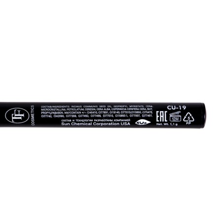 Eye pencil contour TF Liner & Shadow automatic, tone No. 106 Black-2