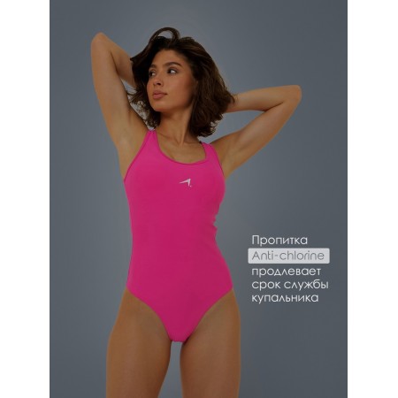 Sports swimsuit ONLYTOP, size XL (50), Fuchsia color-3