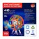 Magical designer Magical Magnet, 46 parts, matte parts