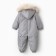 Overalls Milk childish, gray color, height 92 cm