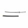 Souvenir product katan on a stand, white hilt in a braid 74 cm