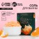 Bath salt "warmth and comfort!", 100 g, aroma of citrus cake, pure happiness