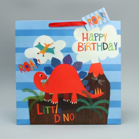Gift package, packaging, “Happy Birthday!”, 38 x 38 x 21 cm-2