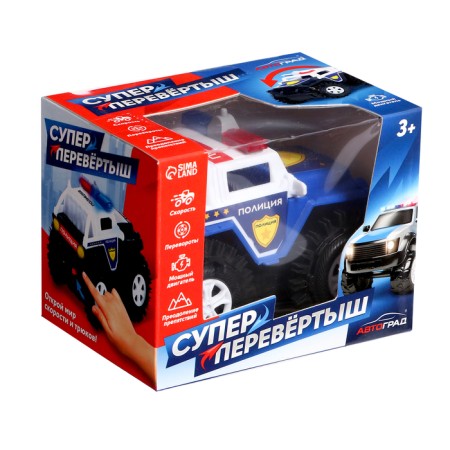 Jeep-Pereshtysh "Police", works from batteries, blue color-5