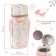 Forest Animals Thermal Subtle
