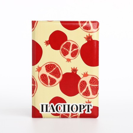 Cover for passport, yellow/red color-1
