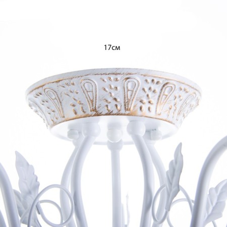 Chandelier 669619/5 E27 40W white 59x59x33 cm 4612419 Model F761TT-1615-6