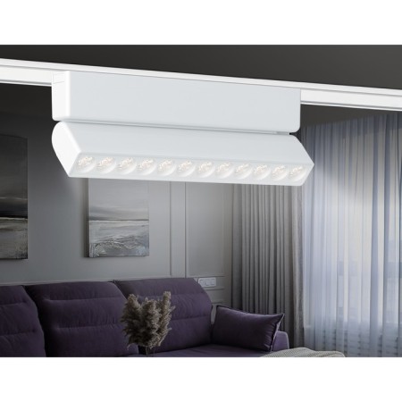 LED track track for the Magnetic Ultra Slim Ambrella Track System GV1472, 12W, LED, white color, white-4