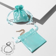 Satin gift bag, 10 × 12 cm, tiffany color