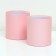Set of round boxes 2B1, "cream", without a cover, 10 x 10 x 10.5 cm