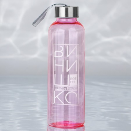 Water bottle "Vinishko", 600 ml-1