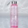 Water bottle "Vinishko", 600 ml