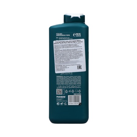 Shower gel Dicora "Tea Match and Pear", 400 ml-1