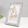 Photo frame Plastic "Watercolor" 10x15 cm, frosty silver