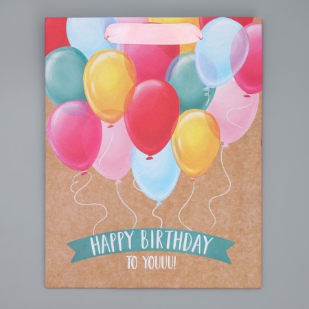 Package Gift Craft Vertical, Packaging, “HB To You”, ML 23 x 27 x 11.5 cm-5
