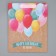 Package Gift Craft Vertical, Packaging, “HB To You”, ML 23 x 27 x 11.5 cm