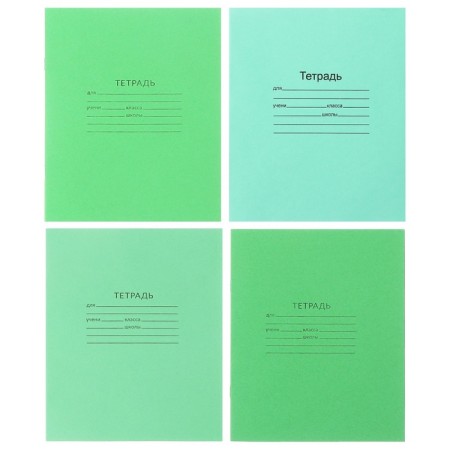 A set of a first grader in the Calligrata folder “Back to School”, 70 items, with benefits-5