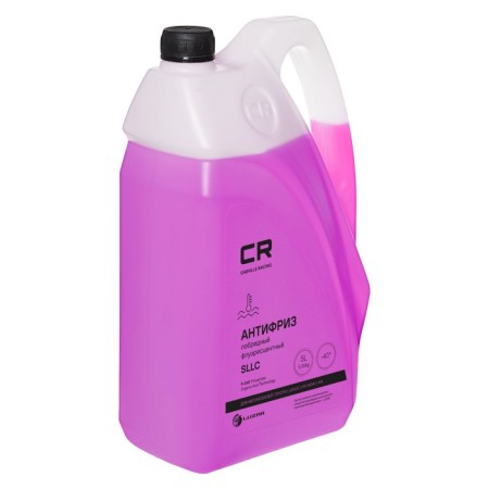 Antifreeze Carville Racing, fluorescent -40 ° C, ready, 5 l/5.37 kg-2
