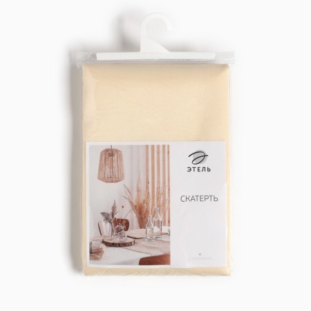 COZY 150*110 +/- 3cm tablecloth tablecloth, cell, pl. 192 g/m2, hl with VGMO-4