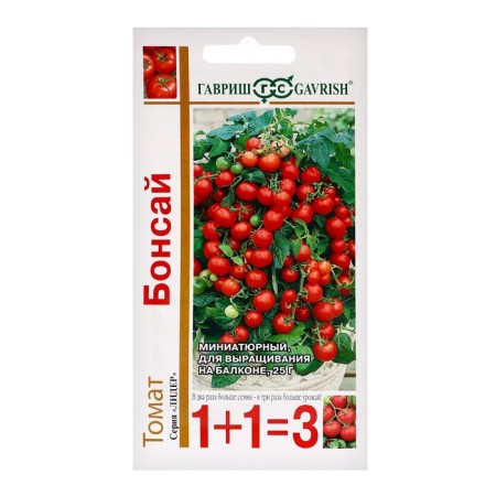 Seeds Tomat 1+1 "Bonsai", Balcony, 0.1 g-2