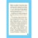 The development of speech, intelligence and figurative thinking. Proverbs and sayings. Hippenreiter Yu. B.