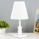Eln table lamp E27 40W white 19.5x19.5x38 cm Risalux