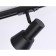 TRACKARY AMBRELLA TRACK SYSTEM GL5151, GU10, Black Color
