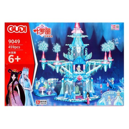 Constructor "Ice Abode", 459 details-3