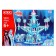 Constructor "Ice Abode", 459 details