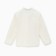 Jeaning children's nursery KAFTAN Size 34 (122-128 cm), beige