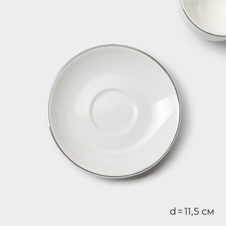 Coffee steam porcelain Magistro la Perle, 2 objects: a cup 100 ml, a saucer d = 11.5 cm, white color-2