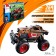 Designer SUV "Bigfoot" Sluban Mechano, Inertia, 269 parts, 6+