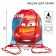 A bag for shoes 420 x 350 mm, car "maccuine" (soft polyester, density 210d)
