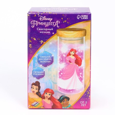 Set for creativity "Sensor nightlight", princesses