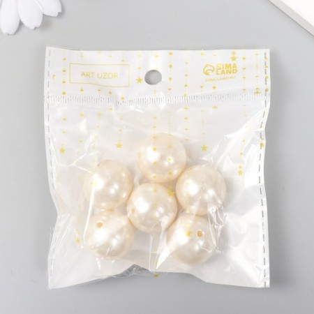 Beads for creativity plastic "Pearls White" d = 2.2 cm set 6 pcs-4
