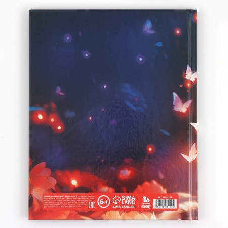 School Diary of 1-4 class, in a solid cover, 48 liters "September 1: Red Kitten"-9