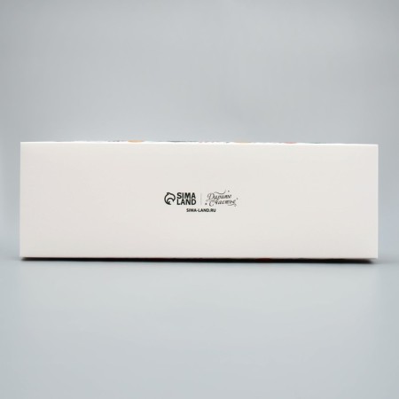 Box for musser cakes “Happy New Year, warmth and comfort”, 27 x 8.6 x 6.5 cm, new year-5
