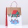 Gift Crafts "New Year's Courtyard" 26 x 32 x 12 cm